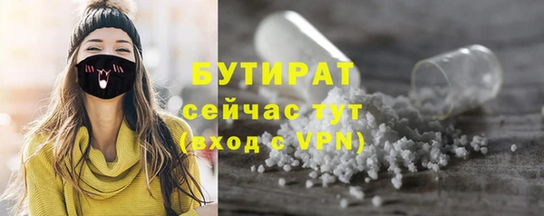 МДПВ Остров