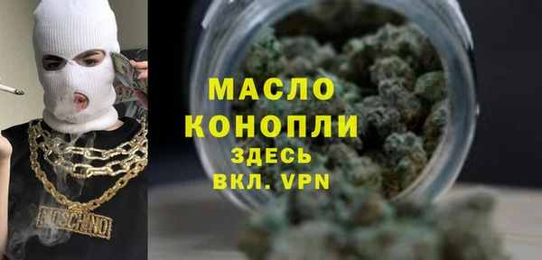 твердый Пестово