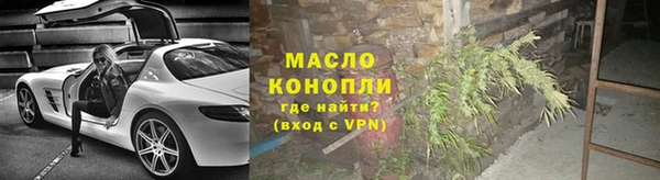 jwh Осинники