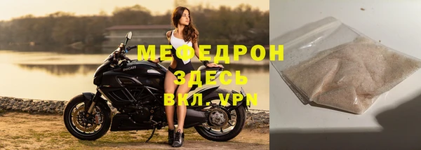 синтетический гашиш Переславль-Залесский