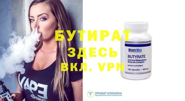 твердый Пестово