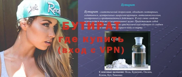 МДПВ Остров