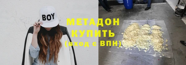 твердый Пересвет
