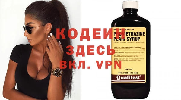 твердый Пестово