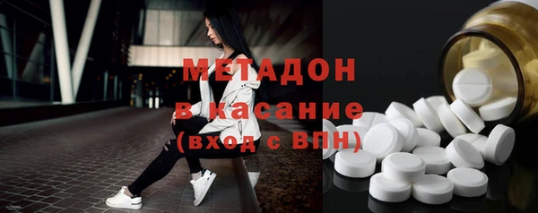 твердый Пересвет
