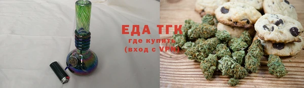 крисы Осташков