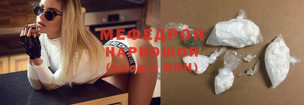 твердый Пестово
