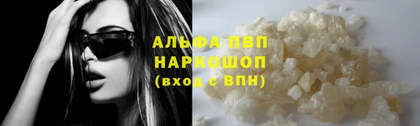 МДПВ Остров