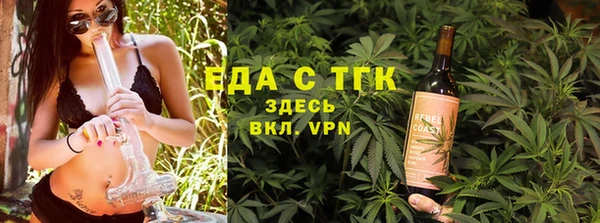 синтетический гашиш Переславль-Залесский
