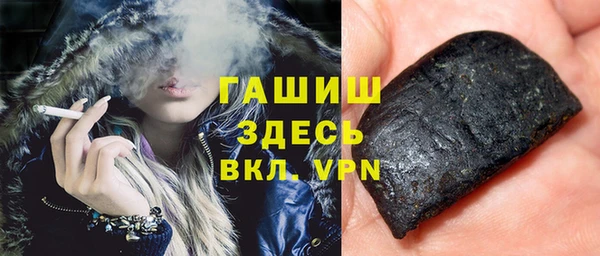 твердый Пестово