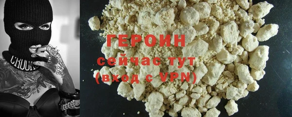 крисы Осташков