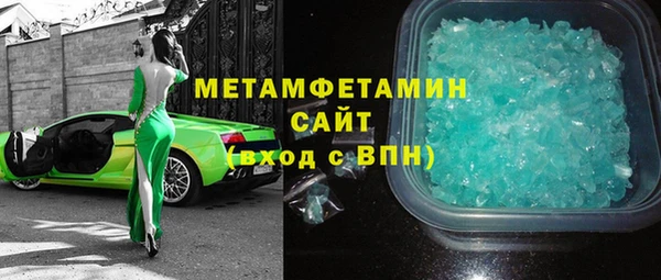 крисы Осташков