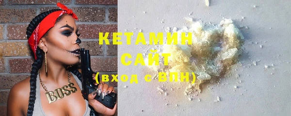 крисы Осташков