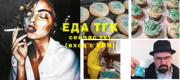 твердый Пересвет