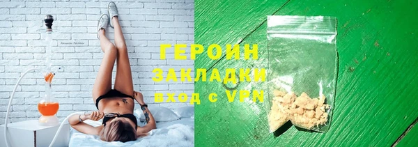 МДПВ Остров