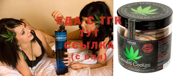 крисы Осташков