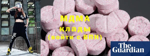 jwh Осинники