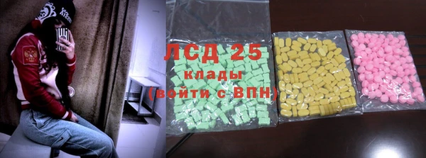 крисы Осташков