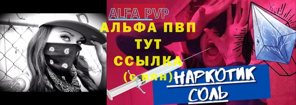 МДПВ Остров