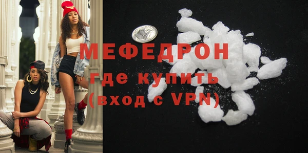 синтетический гашиш Переславль-Залесский