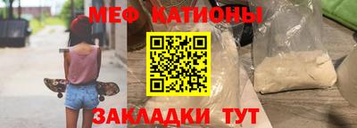 индика Балаково