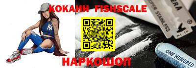амфетамин Балашиха