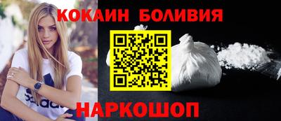 амфетамин Балашиха
