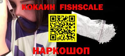 мяу мяу мука Балахна