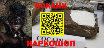 амфетамин Балашиха