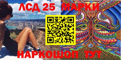 мяу мяу кристалл Берёзовский