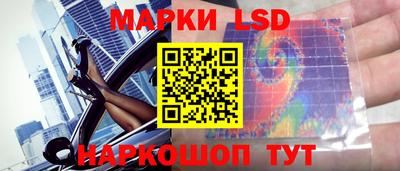 мяу мяу мука Балахна