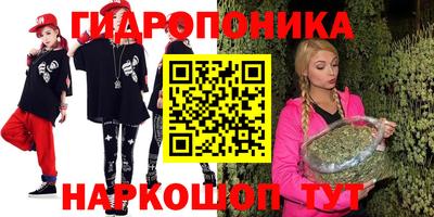 кокаин Беслан