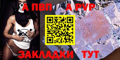 амфетамин Балашиха