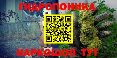 амфетамин Балашиха