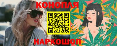 мяу мяу мука Балахна