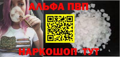 дмт Апрелевка