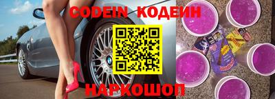 индика Балаково
