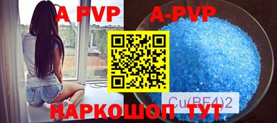 марихуана Гатчина