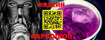 амфетамин Балашиха
