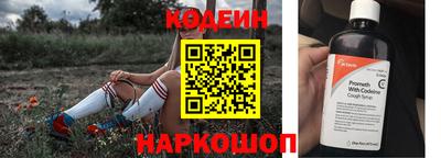 индика Балаково