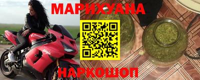 кокаин Беслан