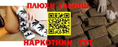 индика Балаково
