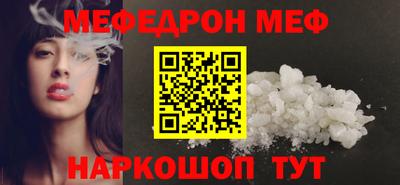амфетамин Балашиха