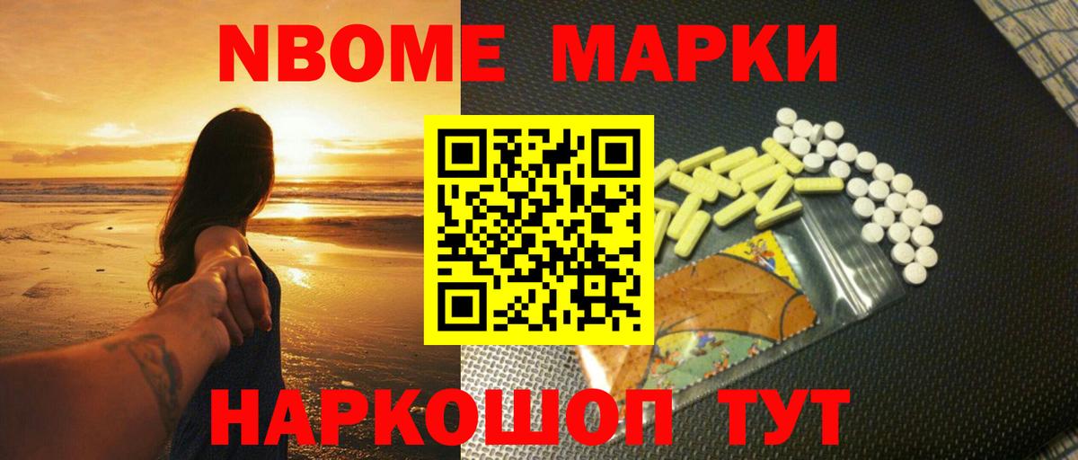 ЛСД экстази ecstasy  Вход с VPN  LSD-25 экстази  Большой Камень  LSD-25 экстази ecstasy 