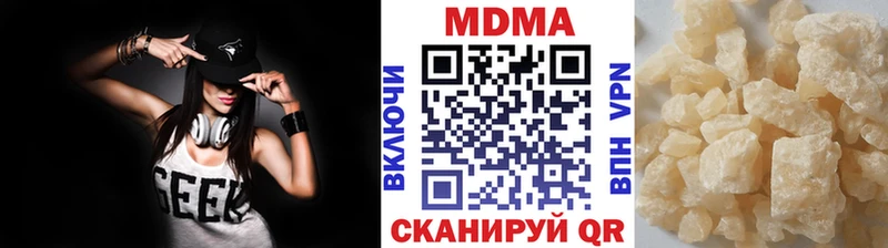 магазин  наркотиков  Большой Камень  гидра как зайти  MDMA кристаллы 
