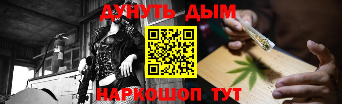 Шишки марихуана AK-47  Бошки Шишки планчик  Большой Камень  Марихуана Ganja 